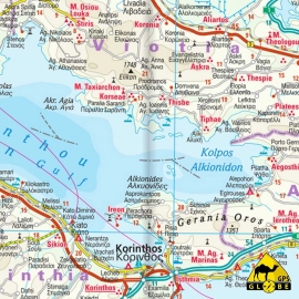 Griechenland - Touristische Karte - 1 : 650 000