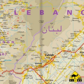 Libanon - Touristische Karte - 1 : 200 000