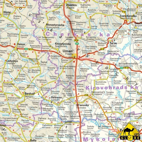 Ukraine - Touristische Karte - 1 : 1 000 000